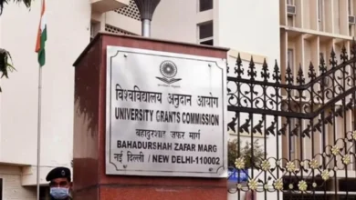 ugc