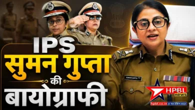 who is suman gupta