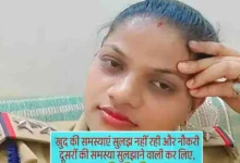 whatsapp image 2026 07 06 at 9.18.05 pm