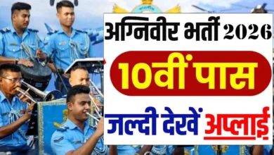 whatsapp image 2026 07 17 at 4.44.44 pm