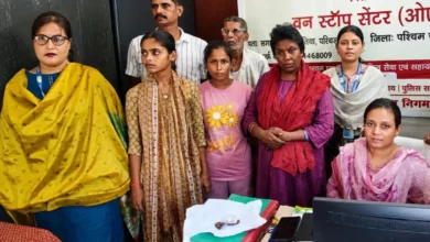 बिहार के बेतिया में 9 साल बाद पत्नीह और पति का हुआ मिलन