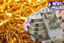 gold and note