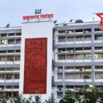 Jharkhand News: बर्खास्त कर्मचारियों का क्या होगा? हाईकोर्ट के आदेश के बाद भी कर्मचारियों से काम लेने पर असमंजस, कार्मिक सचिव के छुट्टी पर जाने से बढ़ी परेशानी