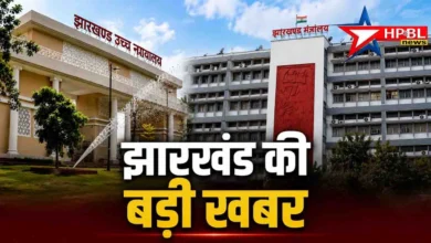 mantralay highcourt