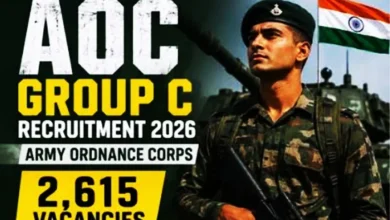 AOC Group C Recruitment 2026: 2615 पदों पर भर्ती, 23 सितंबर तक आवेदन