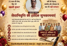 brp crp poster under 300kb