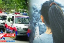 girl rape CASE