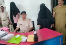झारखंड के युवक-युवती का आतंकी कनेक्शन