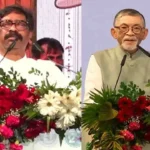 रांची: राज्यपाल-मुख्यमंत्री का छात्र आंदोलन पर आया बड़ा बयान, राज्यपाल बोले, मुख्यमंत्री के आश्वासन पर भरोसा करें छात्र, मुख्यमंत्री बोले, हमने चोरी पकड़ ली है…
