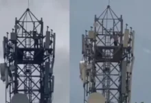 Tower