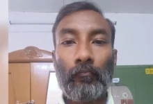 img 20260827 wa0010