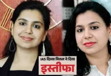 Ias