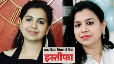 Ias