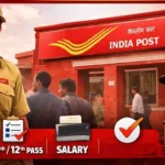 India Post GDS Bharti 2026: 10वीं पास के लिए डाक विभाग में 24 हजार से ज्यादा पदों पर भर्ती, जानें आवेदन की तारीख और पूरी प्रक्रिया