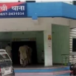 दोस्ती के भरोसे पर 13 लाख का कर्ज, गहने भी दिए; रकम मिलते ही पूरा परिवार घर में ताला लगाकर फरार