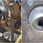 फरीदाबाद: 300 फीट गहरे बोरवेल में गिरी मासूम, NDRF ने रातभर चलाया रेस्क्यू ऑपरेशन, बच्ची की मौत