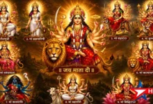 durga puja