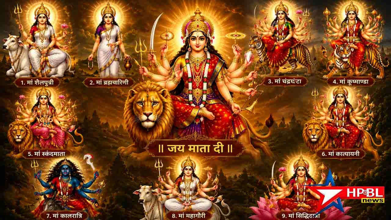 durga puja