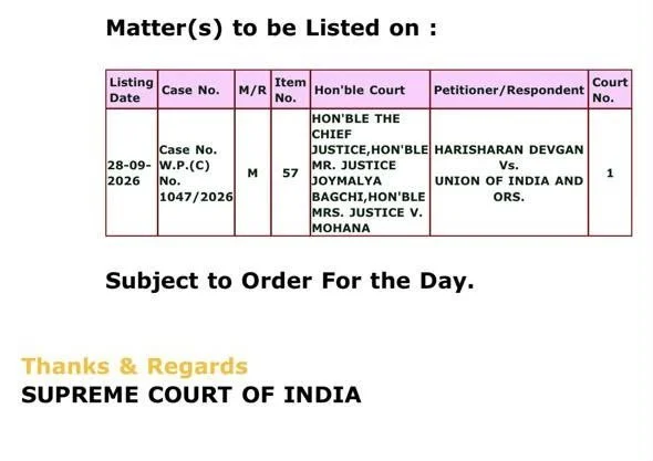 Suprim court 