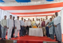 Jharkhand Police Association