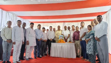 Jharkhand Police Association
