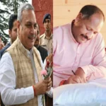 ब्रेकिंग : झारखंड भाजपा संगठन में बड़ा फेरबदल: झारखंड में सौदान सिंह और पवन साई को मिली अहम जिम्मेदारी, देखिए संगठन प्रभारी में किया फेरबदल, पूरी लिस्ट