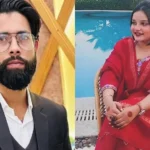 Crime News: छुट्टी से पहले स्कूल पहुंचा प्रेमी, शिक्षिका को गोली मारने के बाद खुद को भी मारी गोली