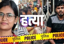 चक्रधरपुर महिला सुपरवाइजर हत्या अपडेट