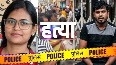 चक्रधरपुर महिला सुपरवाइजर हत्या अपडेट