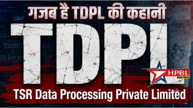 SEO Title: 2005 में दारोगा बनने निकले थे रामबीर सिंह, अब TDPL परीक्षा घोटाले की जांच में क्यों?