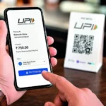 UPI Payment पर बड़ा अपडेट: ₹2,000 तक के ट्रांजैक्शन पर नहीं लगेगा कोई चार्ज, सरकार ने जारी की अधिसूचना