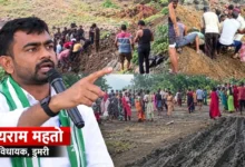 ramkanali jairam mahto under 300kb