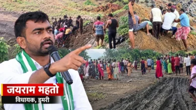 ramkanali jairam mahto under 300kb