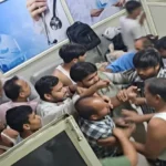 Gwalior News: दीवार पर पेशाब करने को लेकर मचा बवाल! अस्पताल में घुसकर डॉक्टर-स्टाफ से मारपीट, गेट का शीशा तोड़ा