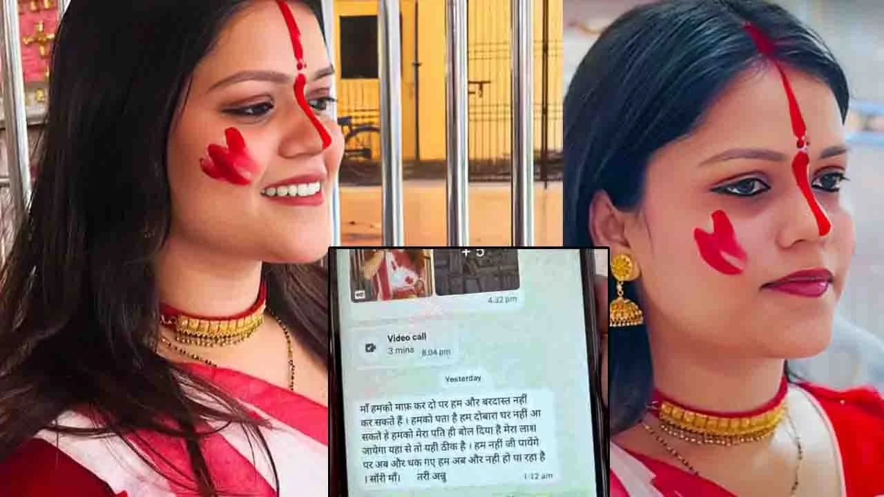 advocate anushka