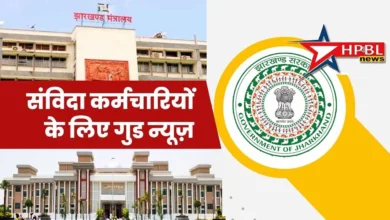संविदा महिला कर्मचारियों की सेवा होगी नियमित