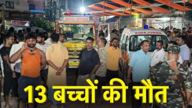 वैशाली के राघोपुर में गंगा नदी में नाव पलटने की दुर्घटना के बाद राहत एवं बचाव अभियान।