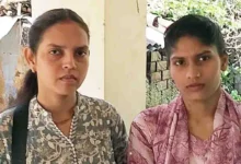 गुमला में दो लड़की को हो गया प्यार