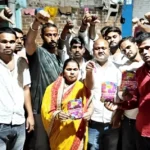 झारखंड : ओह माय गॉड! चिप्स खाते ही 2 साल के शिवम की मौत! पैकेट में निकला गुब्बारा बना जानलेवा, आपका बच्चा भी खाता है चिप्स तो रहें सावधान