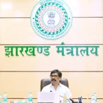 झारखंड कैबिनेट ब्रेकिंग: हेमंत कैबिनेट की बैठक स्थगित, दूसरी बार रद्द हुई मंत्रिपरिषद की बैठक, 40 दिन बाद होने वाली थी मीटिंग, जानिये क्या है इसकी वजह …