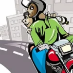 झारखंड: बुढ़ी महिला का रोते देख मदद के लिए रूकी रिटायर्ड जज की बेटी, बाइक सवार लूटेरे हो गये चेन लूटकर फरार