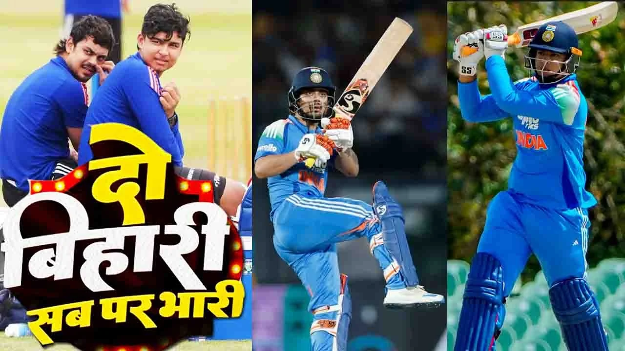Cricket news