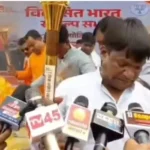 झारखंड: …बाल बाल बचे सांसद-विधायक, कार्यक्रम के दौरान ढुल्लू महतो-शत्रुघन महतो आगजनी का शिकार होने से बचे, कार्यक्रम में मचा हड़कंप