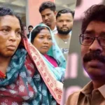 Jharkhand Crime News: आदिवासी महिला को थाने में टांगकर मारा, स्तन छुए, पुलिसकर्मियों पर मारपीट और अमानवीय व्यवहार का आरोप, CM हेमंत ने दिए जांच के आदेश