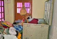 img 20261009 wa0012