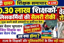 img 20261015 wa0013