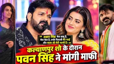 Pawan Singh