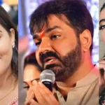 भोजपुरी इंडस्ट्री में नया बवेला: पावर स्टार पवन सिंह की अक्षरा सिंह से माफी के बाद पत्नी का पोस्ट वायरल! पत्नी ज्योति सिंह ने इंस्टाग्राम पर किया ऐसा पोस्ट, कि बढ़ गयी हलचलें.