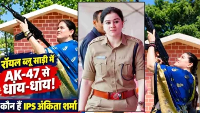ips ankita sharma