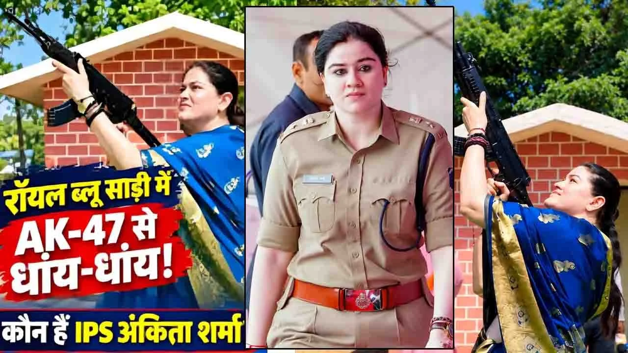 ips ankita sharma